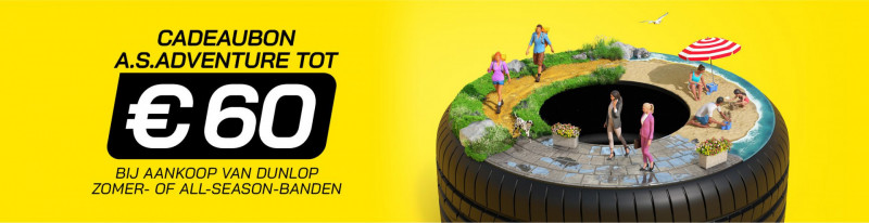 Dunlop 2025